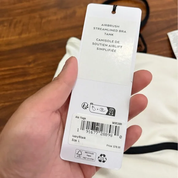 ALO Airbrush Streamlined Bra Tank - Picture 4 of 5